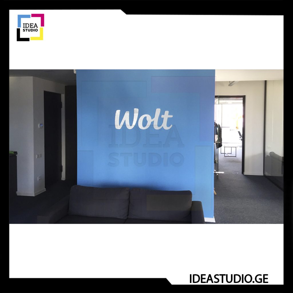 VOLT LOGO-1 INST